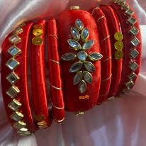 ডিজাইন 13